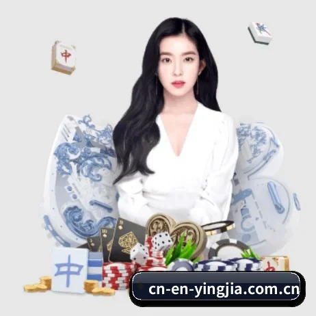 全球化 - 全球化战略取得重大进展,千万用户共同见证盈嘉体育成长。