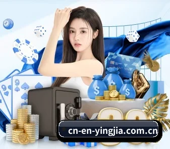 盈嘉体育 APP - yingjiasports