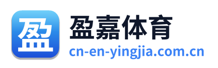 盈嘉体育